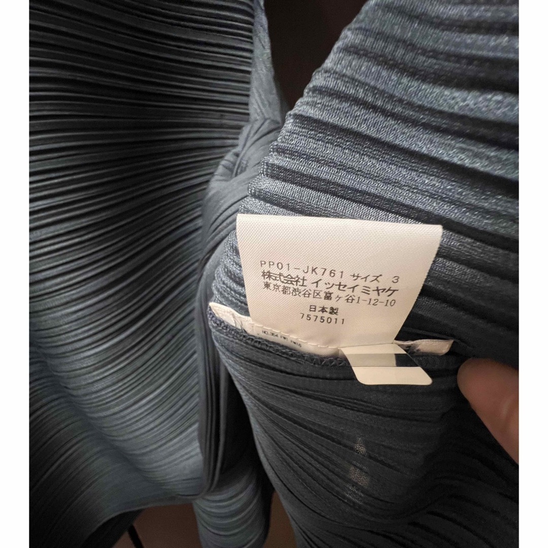 PLEATS PLEASE ISSEY MIYAKE - 希少❣️プリーツプリーズ 横プリーツの