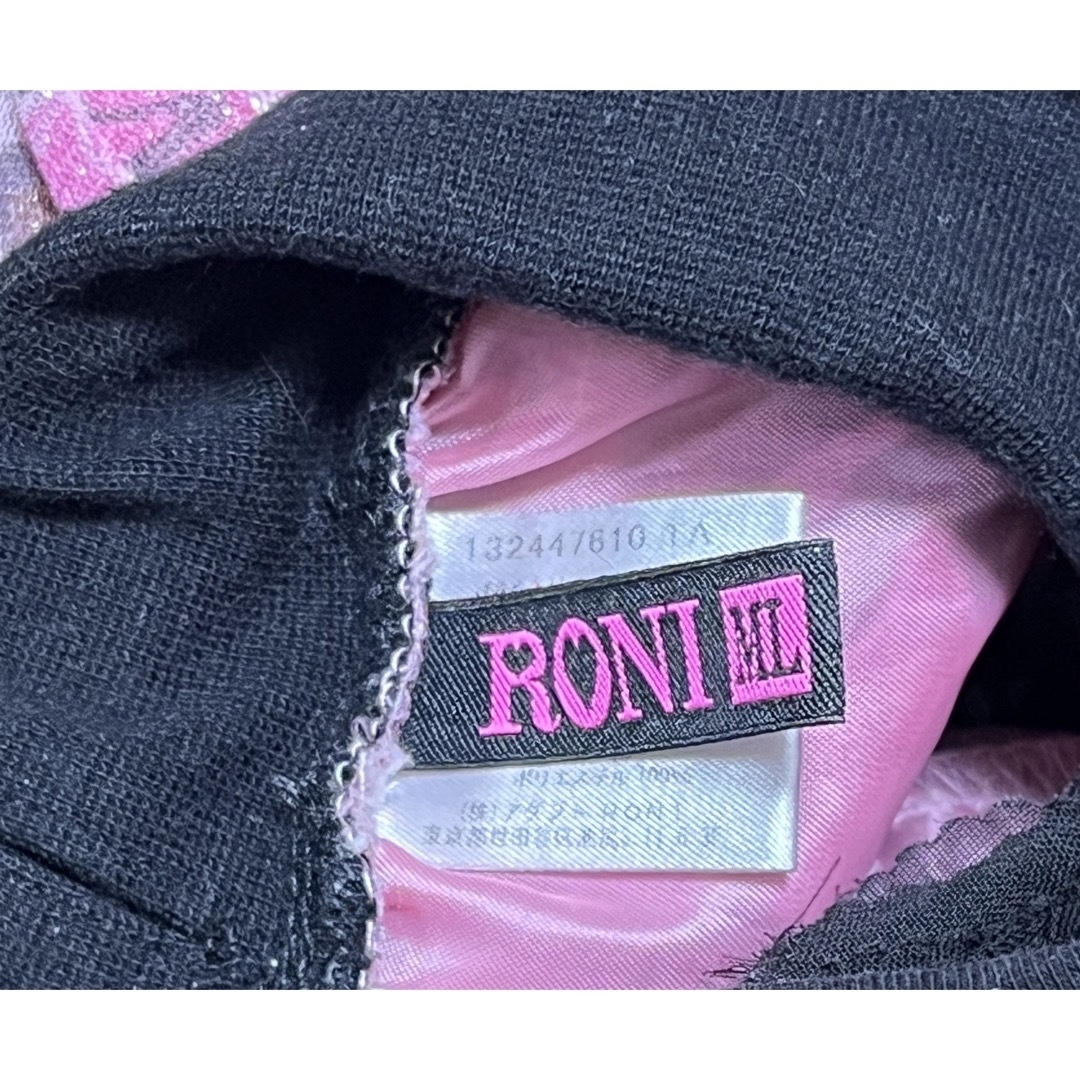 RONI(ロニィ)のRONI ロニィ レオパ＆リボン柄 チュールスカート ダンスにも キッズ/ベビー/マタニティのキッズ服女の子用(90cm~)(スカート)の商品写真