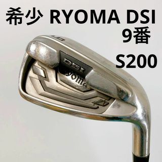 リョーマゴルフ クラブの通販 100点以上 | Ryoma Golfのスポーツ