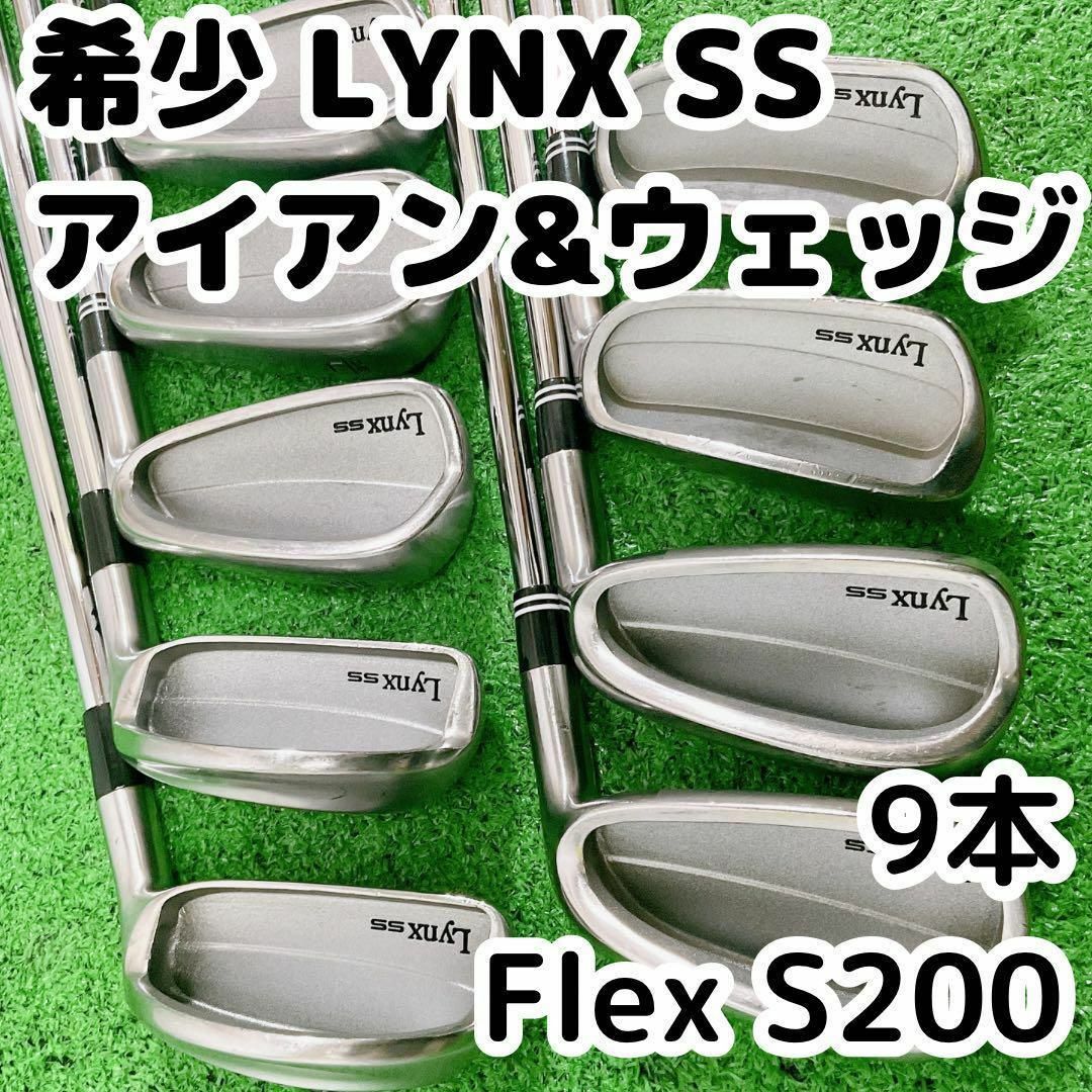 リンクス LYNX SSアイアン9本セット ダイナミックゴールド硬さS200