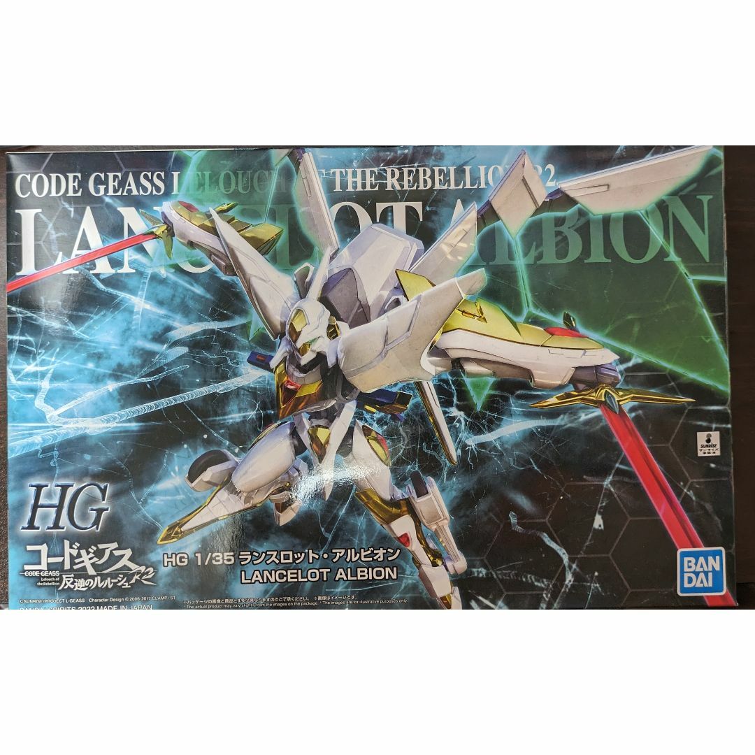 コードギアス HG ランスロット アルビオン