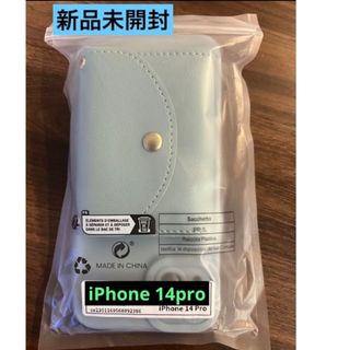 iPhone14pro スマホケース ストラップ付き 薄いグリーン(iPhoneケース)