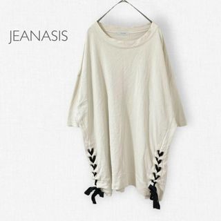 ジーナシス(JEANASIS)の【JEANASIS】カットソー トップス 5分袖 サイドレースアップ 白(Tシャツ(半袖/袖なし))