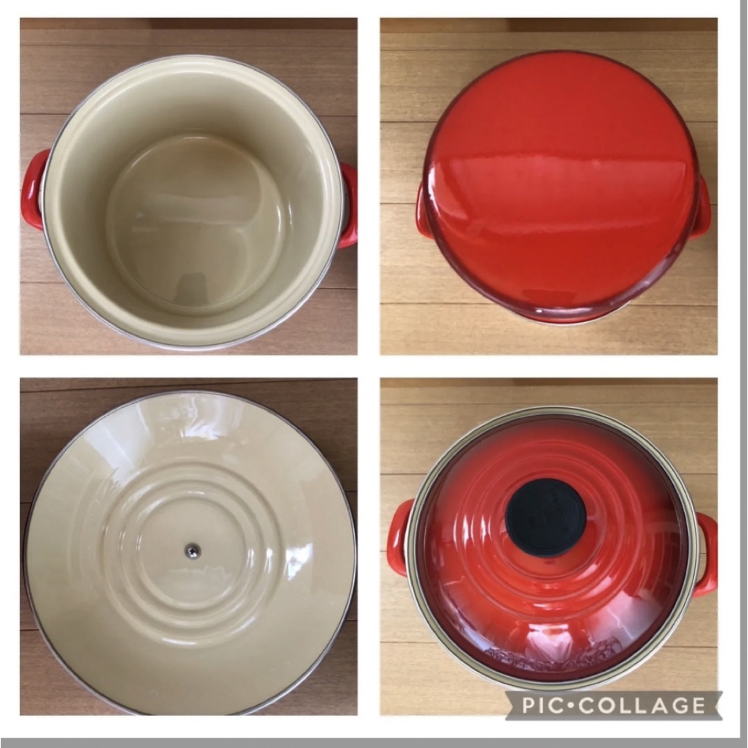 LE CREUSET - 完売御礼!! ル クルーゼ ESO ストックポット7.6ℓ 未使用