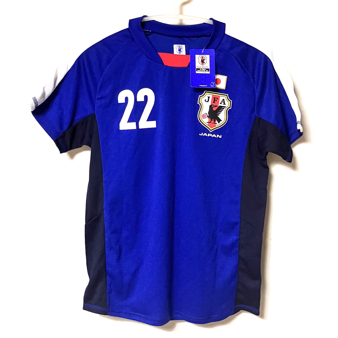 サッカー 日本代表 ユニフォーム #22 YOSHIDA 吉田 麻也 Tシャツ