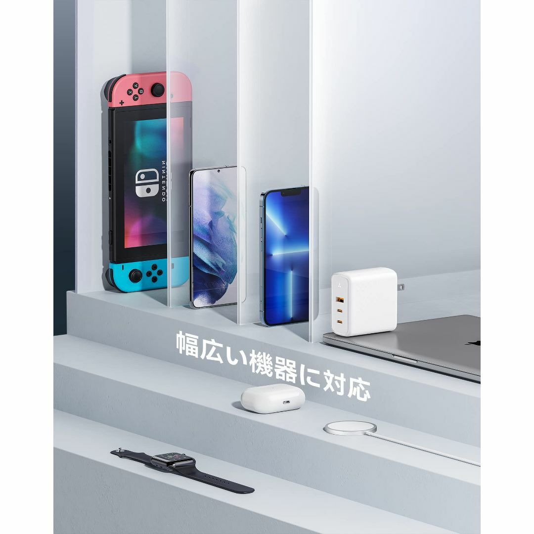 PD 充電器 100W VOLTME 急速充電器 type-c 3ポート搭載 U
