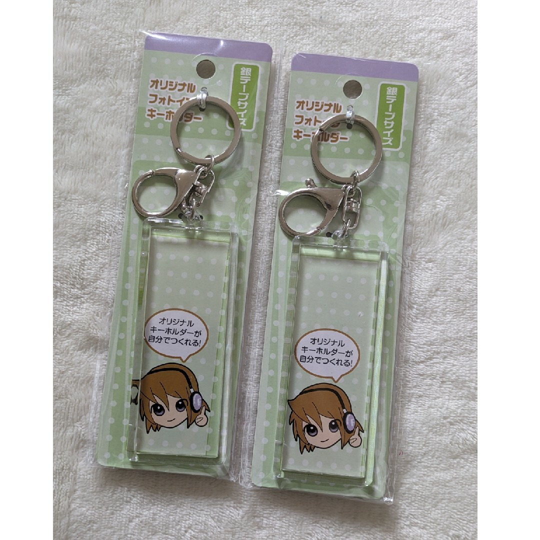 Seria(セリア)のセリア オリジナルフォトインキーホルダー ♡ ハンドメイドのアクセサリー(キーホルダー/ストラップ)の商品写真