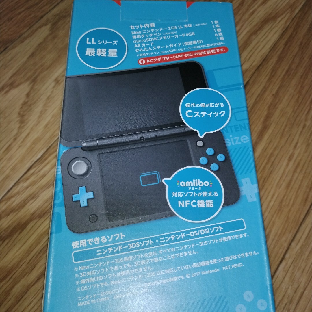 Nintendo ゲーム機本体 NEW ニンテンドー 2DS LL ブラック/タ