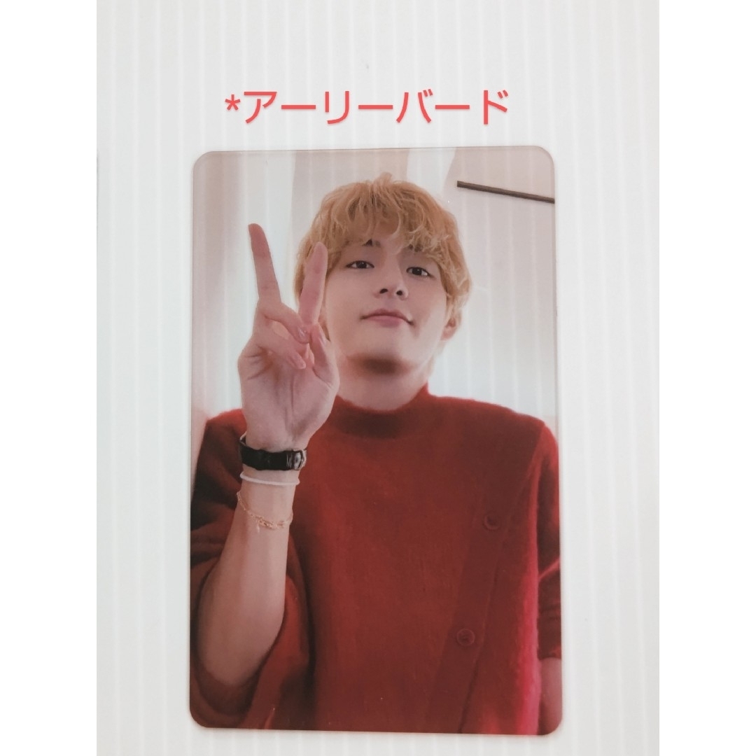 BTS    V    Layover   Weverse特典フォトカード