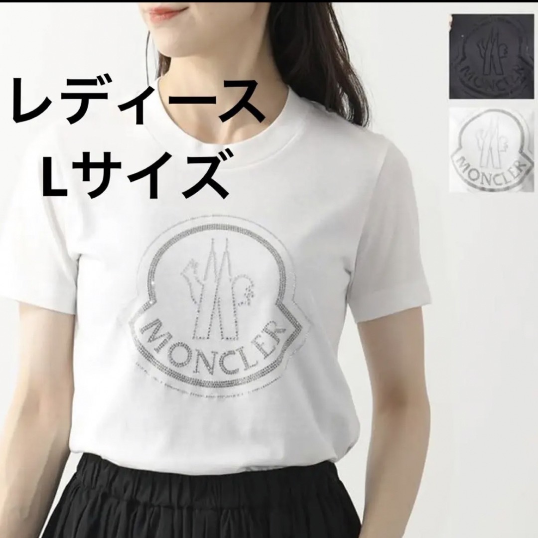 モンクレール★クリスタルTシャツ