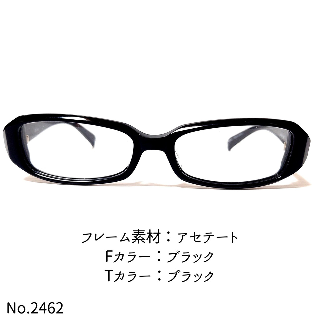 No.2462-メガネ　72-505　ブラック【フレームのみ価格】