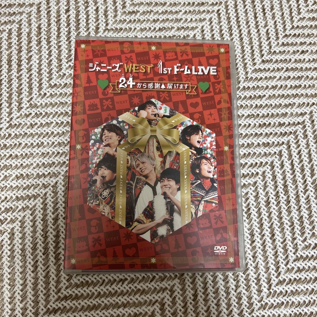 ジャニーズWEST(ジャニーズウエスト)のジャニーズWEST　1stドーム　LIVE　■24から感謝■届けます■ DVD エンタメ/ホビーのDVD/ブルーレイ(ミュージック)の商品写真