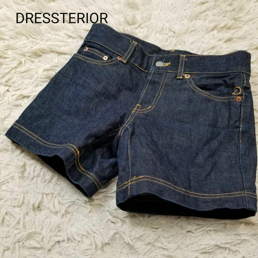 DRESSTERIOR(ドレステリア)のドレステリア濃紺ローライズショートデニムパンツ36ボタンフライ レディースのパンツ(ショートパンツ)の商品写真