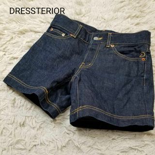 ドレステリア(DRESSTERIOR)のドレステリア濃紺ローライズショートデニムパンツ36ボタンフライ(ショートパンツ)