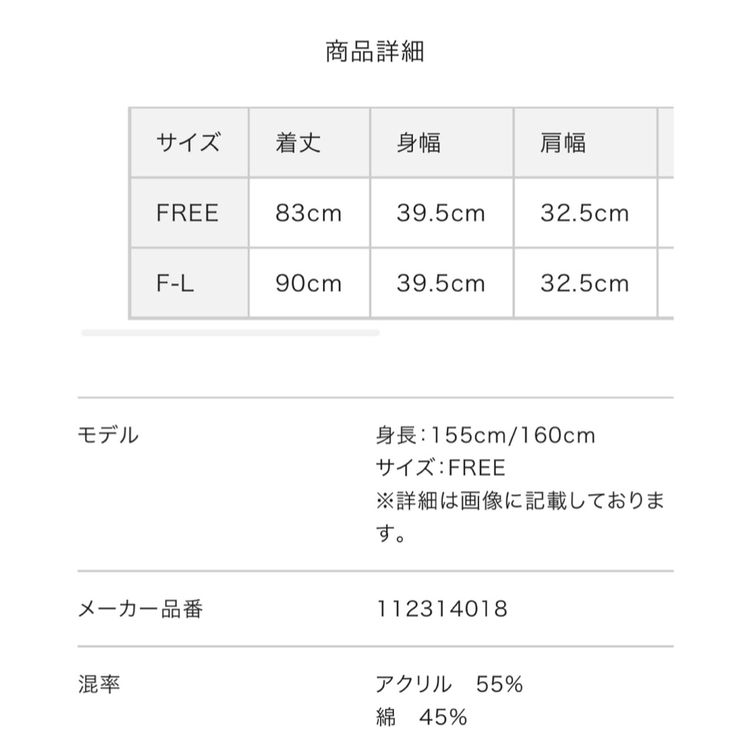 Darich(ダーリッチ)のDarich ワンピース レディースのワンピース(ミニワンピース)の商品写真