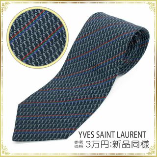 Yves Saint Laurent - 【全額返金保証・送料無料】イヴサンローランの