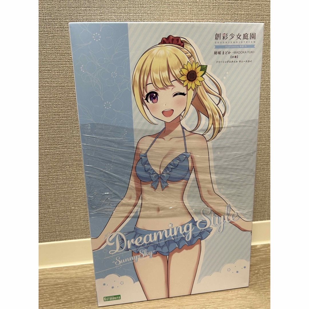 KOTOBUKIYA(コトブキヤ)の結城まどか(水着) ドリーミングスタイル サニースカイ 「創彩少女庭園」 エンタメ/ホビーのおもちゃ/ぬいぐるみ(模型/プラモデル)の商品写真