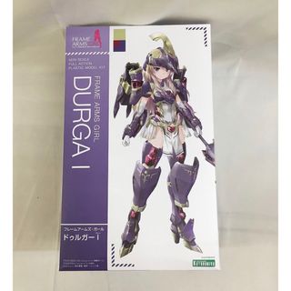 コトブキヤ(KOTOBUKIYA)の【未開封】フレームアームズ・ガール ドゥルガーI (プラモデル)(模型/プラモデル)