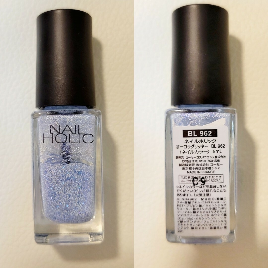 uka(ウカ)のネイル まとめ売り Ducato uka NAILHOLIC コスメ/美容のネイル(マニキュア)の商品写真