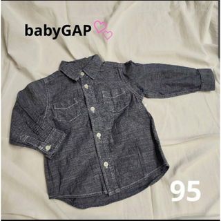 babyGAP　GAP　デニムシャツ　95(Tシャツ/カットソー)