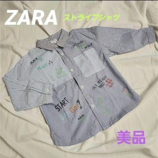 ZARA　ZARAKIDS　ストライプシャツ　長袖シャツ　100(Tシャツ/カットソー)