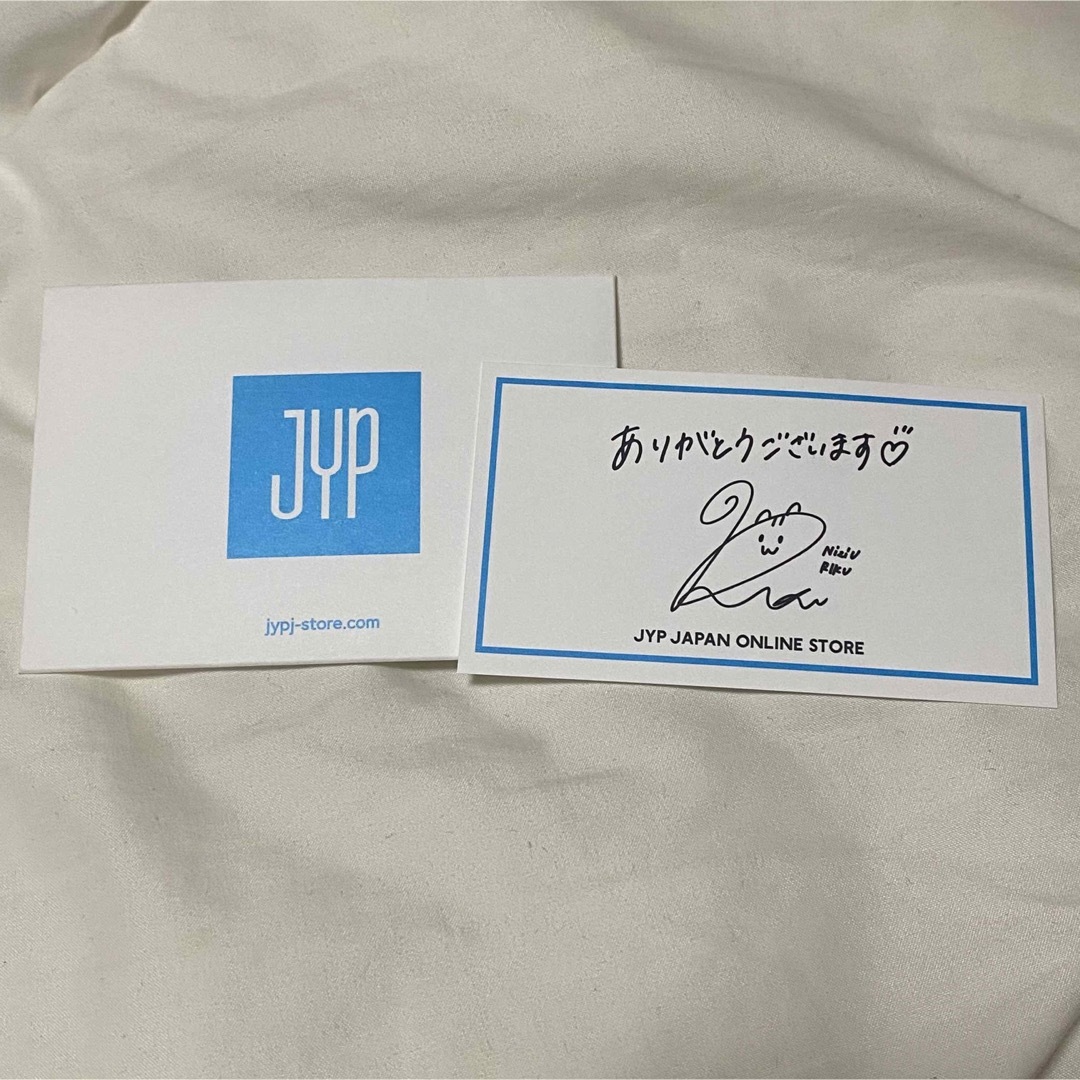 NiziU(ニジュー)のJYP サンキューカード NiziU RIKU エンタメ/ホビーのCD(K-POP/アジア)の商品写真