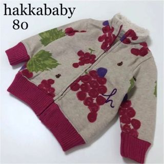 新品！hakka baby コート&スヌード&キュロット　90cm