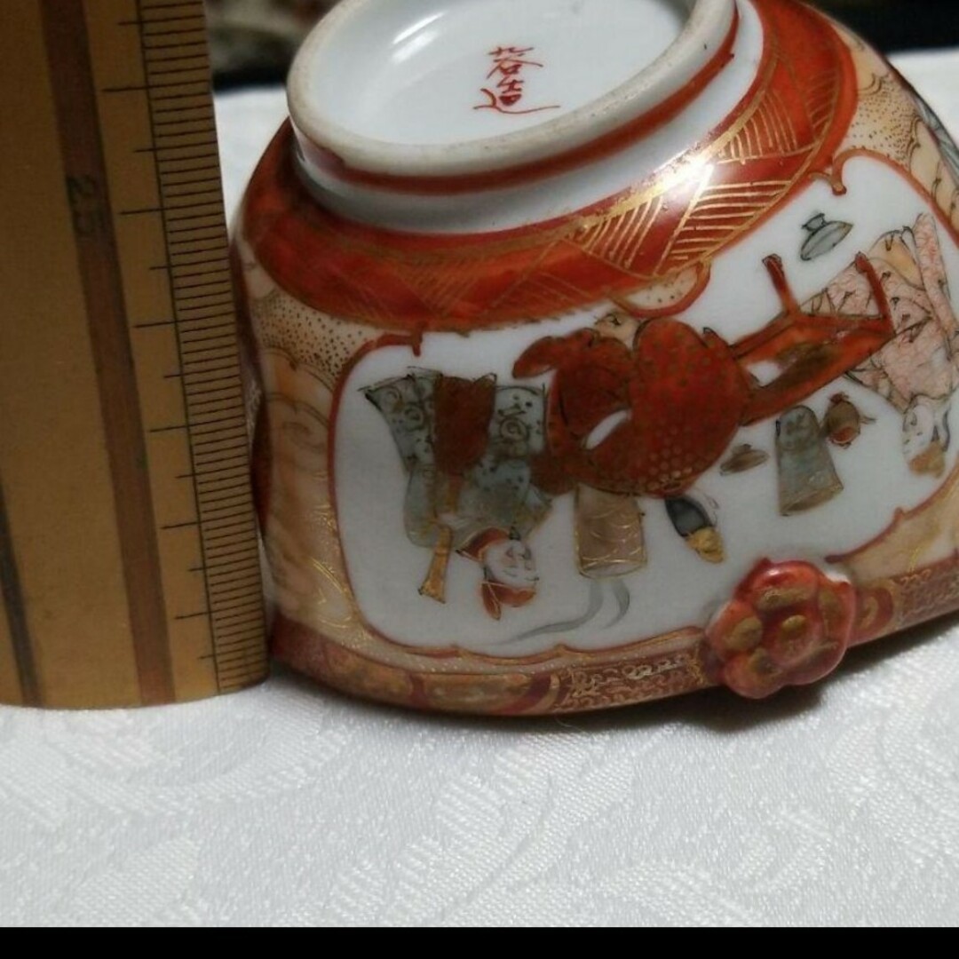 九谷青窯(クタニセイヨウ)の時代物九谷造の煎茶器です エンタメ/ホビーの美術品/アンティーク(陶芸)の商品写真