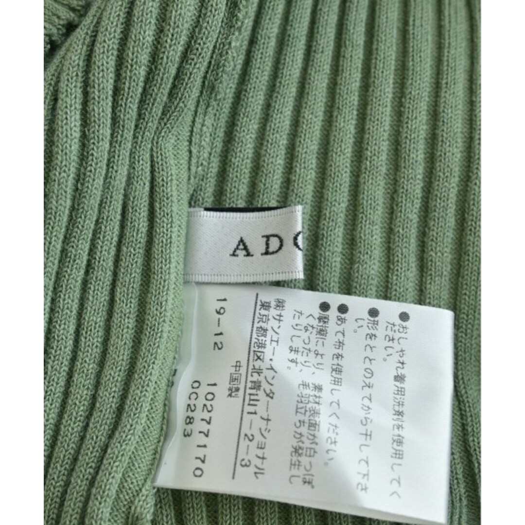 【1回着美品】アドーア 定価33000円 ADORE 袖フレアシャツ 38