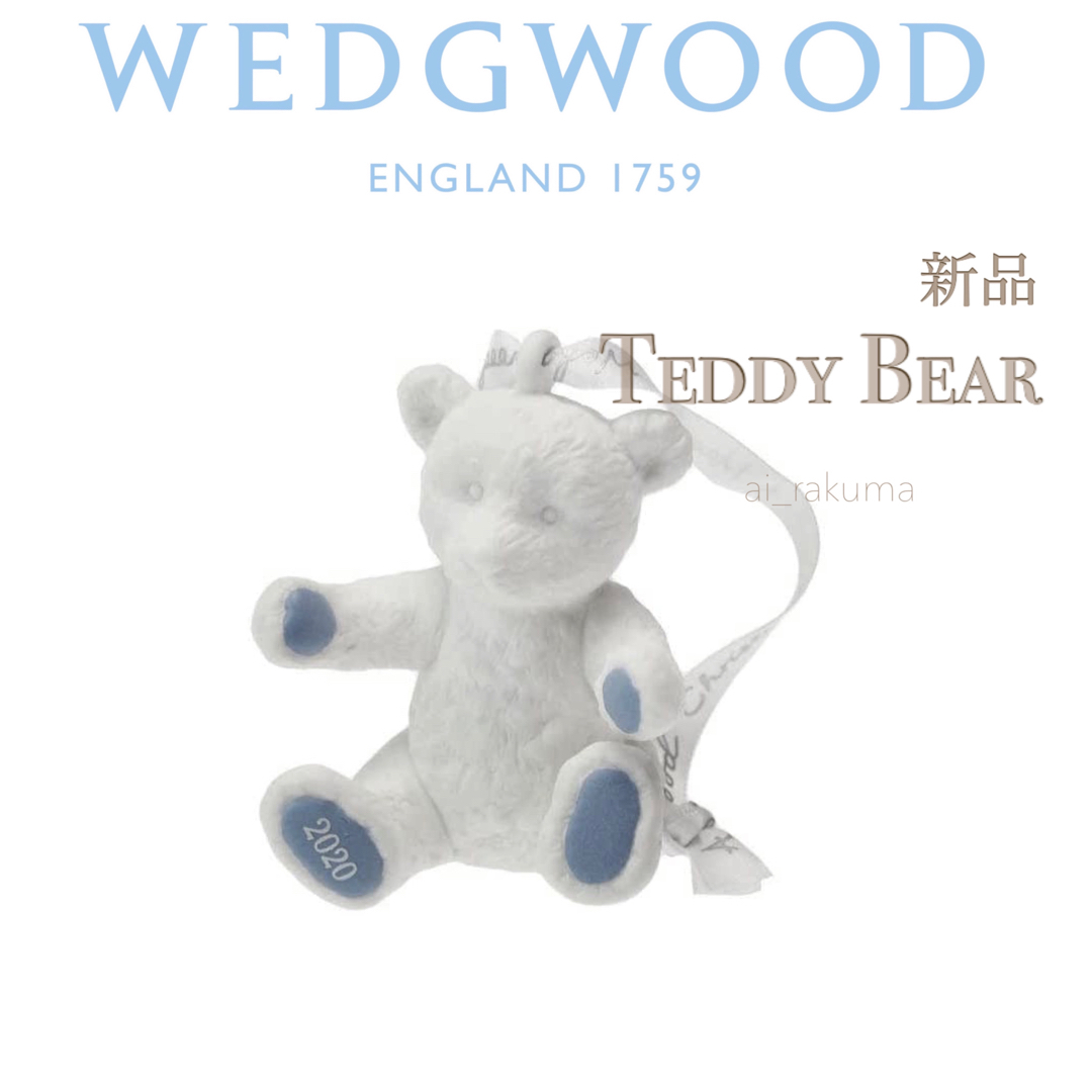 新品箱入り WEDGWOOD ホリデイオーナメント「ロッキングホース 2017」