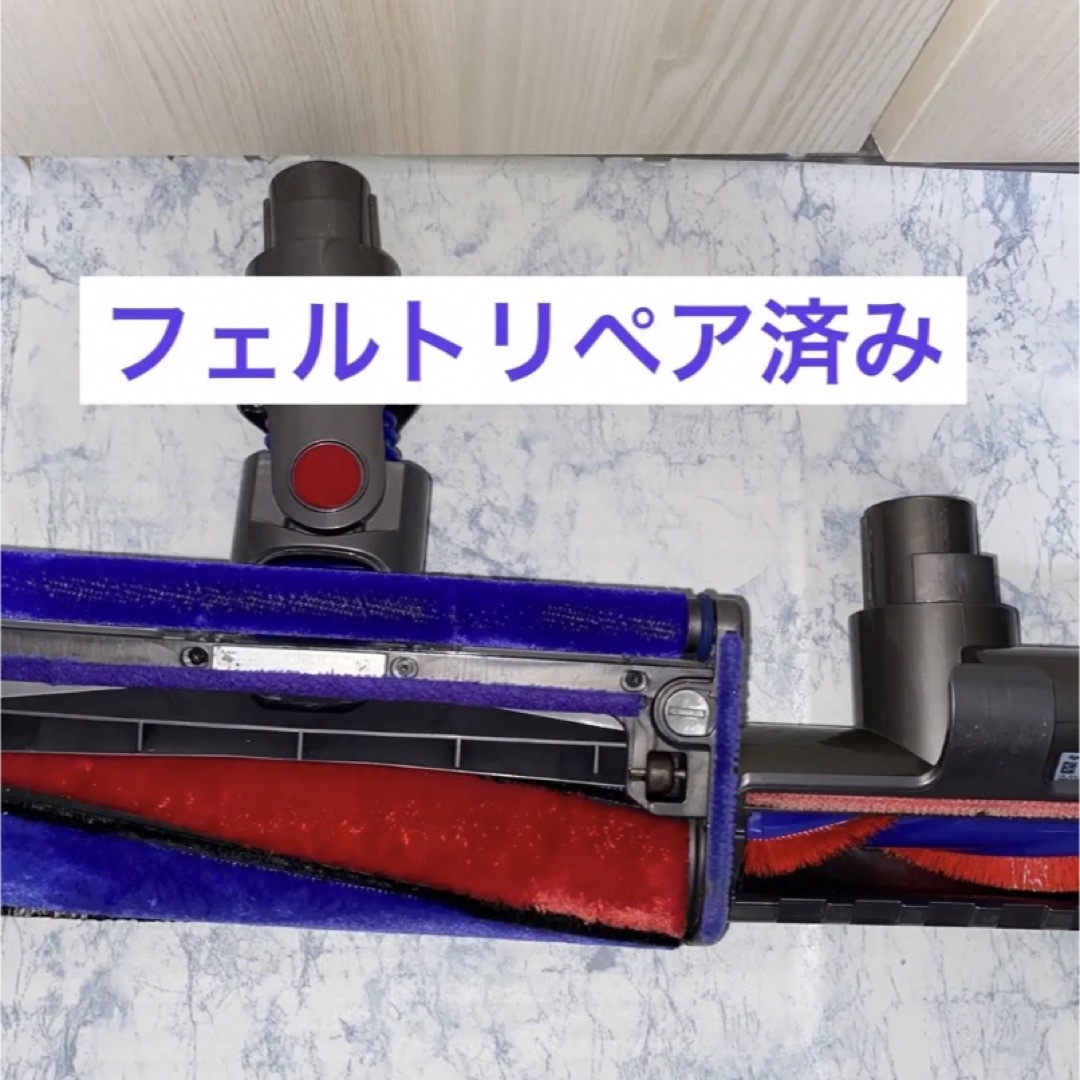 新品バッテリー新品スタンド付きDyson V8 Fluffyセット - 掃除機