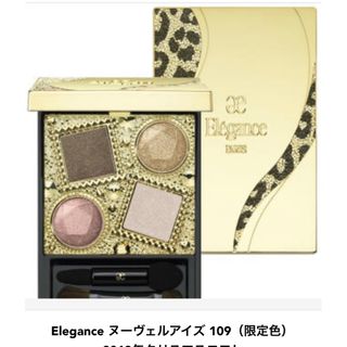 エレガンス(Elégance.)のエレガンス　ヌーヴェルアイズ　109 限定品(アイシャドウ)