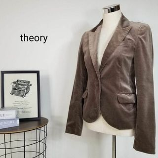 セオリー(theory)のtheory美シルエットシングルブレストベロアテーラードジャケットM茶(テーラードジャケット)