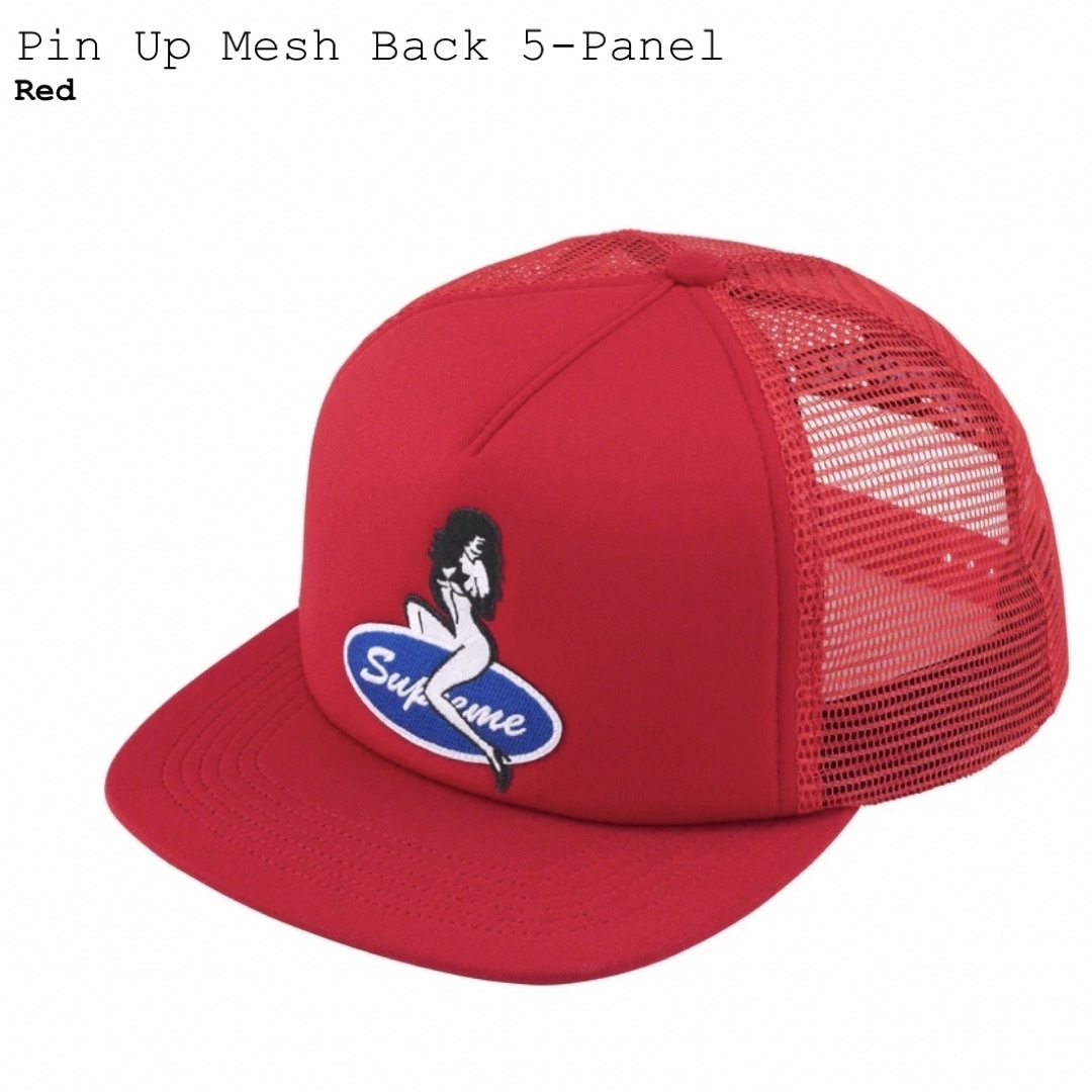 赤 Supreme Pin Up Mesh Back 5-Panel Cap