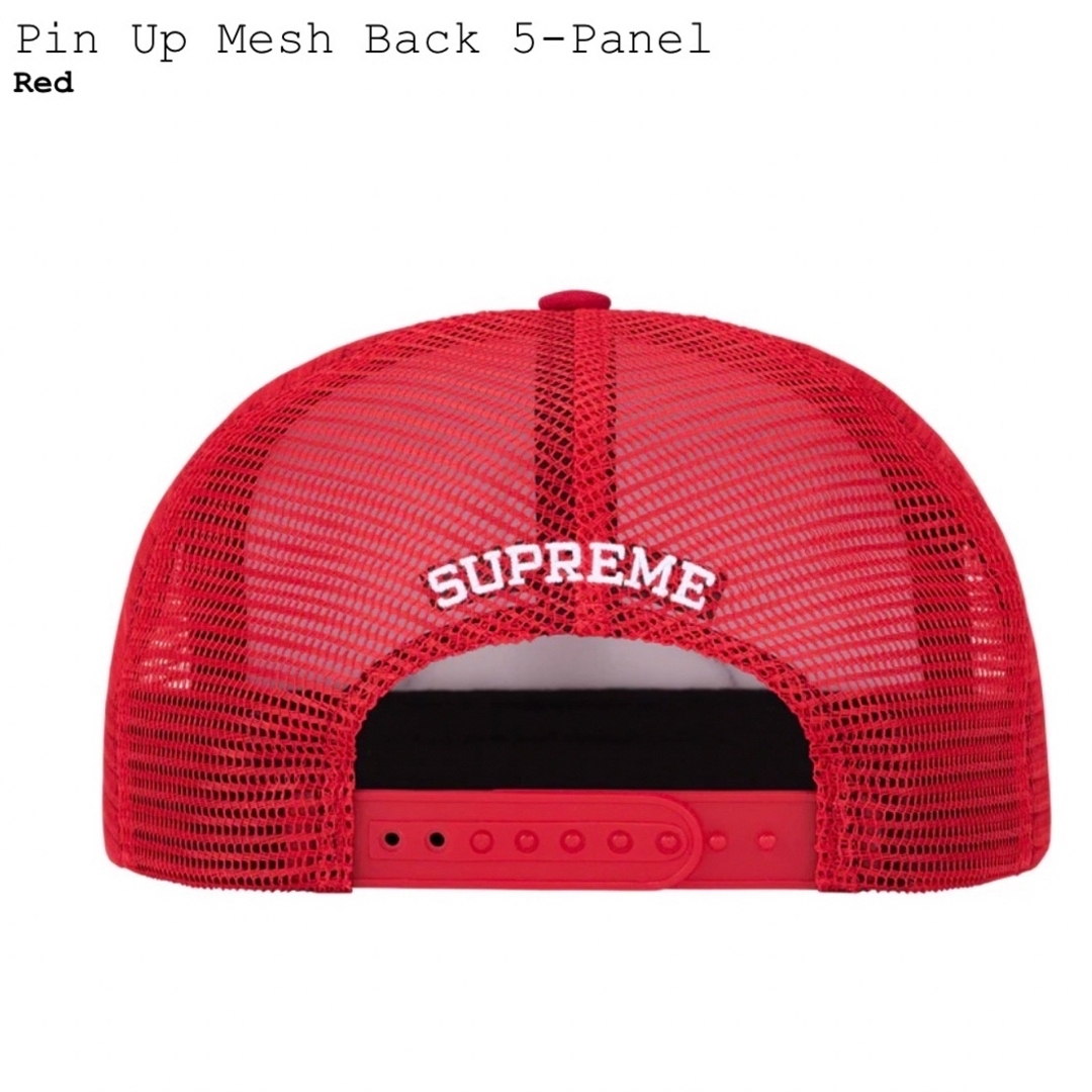 赤 Supreme Pin Up Mesh Back 5-Panel Cap