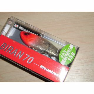 メガバス(Megabass)のメガバス　ビラン 70 15g　11 GLX RED HEAD(ルアー用品)