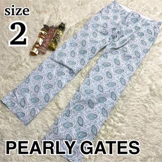 パーリーゲイツ ペイズリーの通販 33点 | PEARLY GATESを買うならラクマ