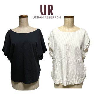 アーバンリサーチ(URBAN RESEARCH)のアーバンリサーチ トップス カットソー フリーサイズ  2点(シャツ/ブラウス(半袖/袖なし))