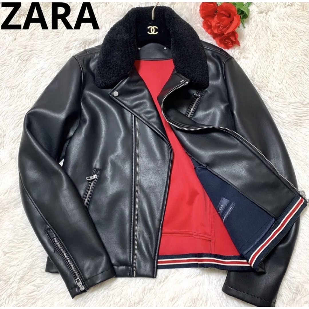 【極美品】ZARA フェイクレザー ライダース ボア取り外し可能 XLサイズ