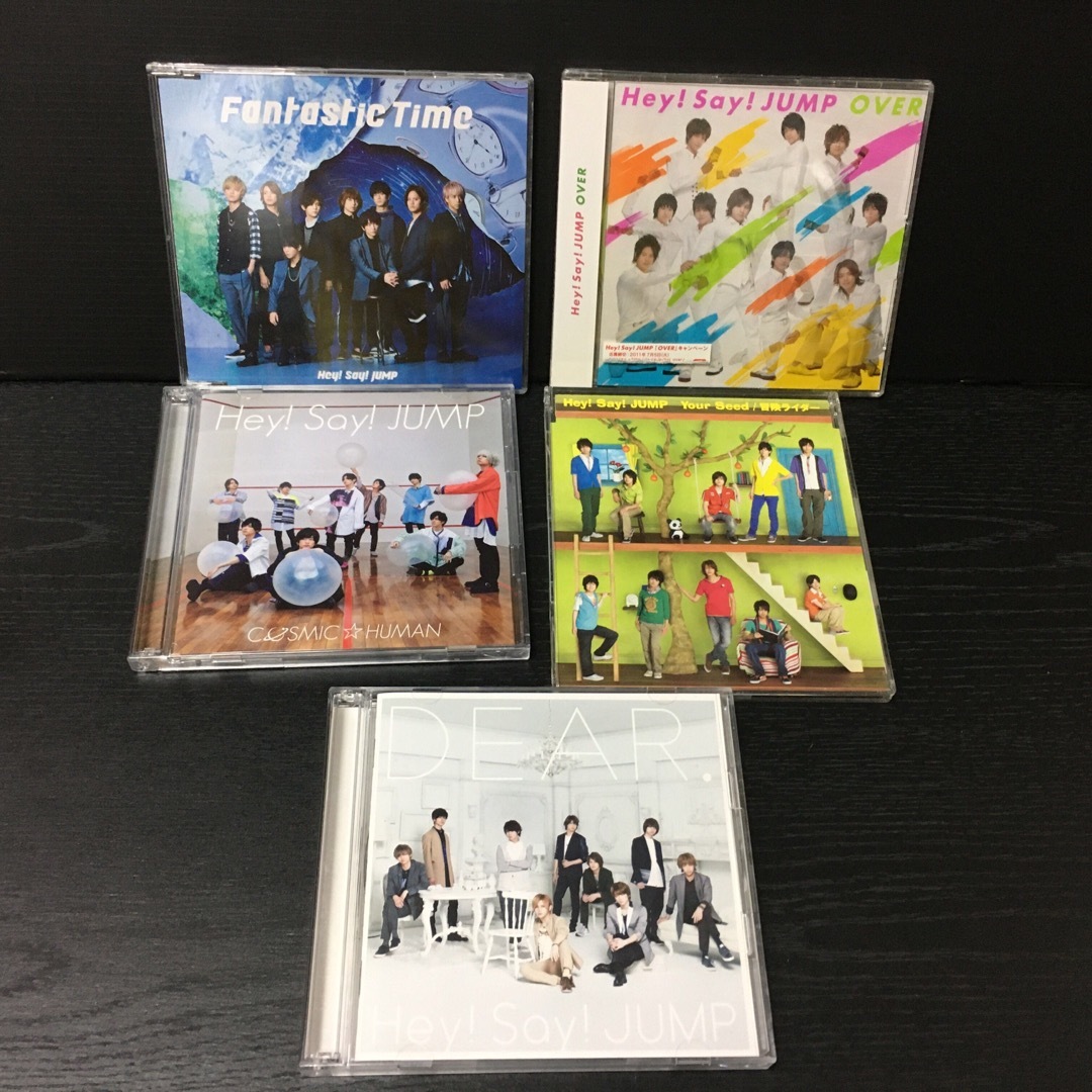 商品一覧の通販 Hey!Say!JUMP CD まとめ売り | www.qeyadah.com 商品一覧の通販 Hey!Say!JUMP CD まとめ売り | www.qeyadah.com