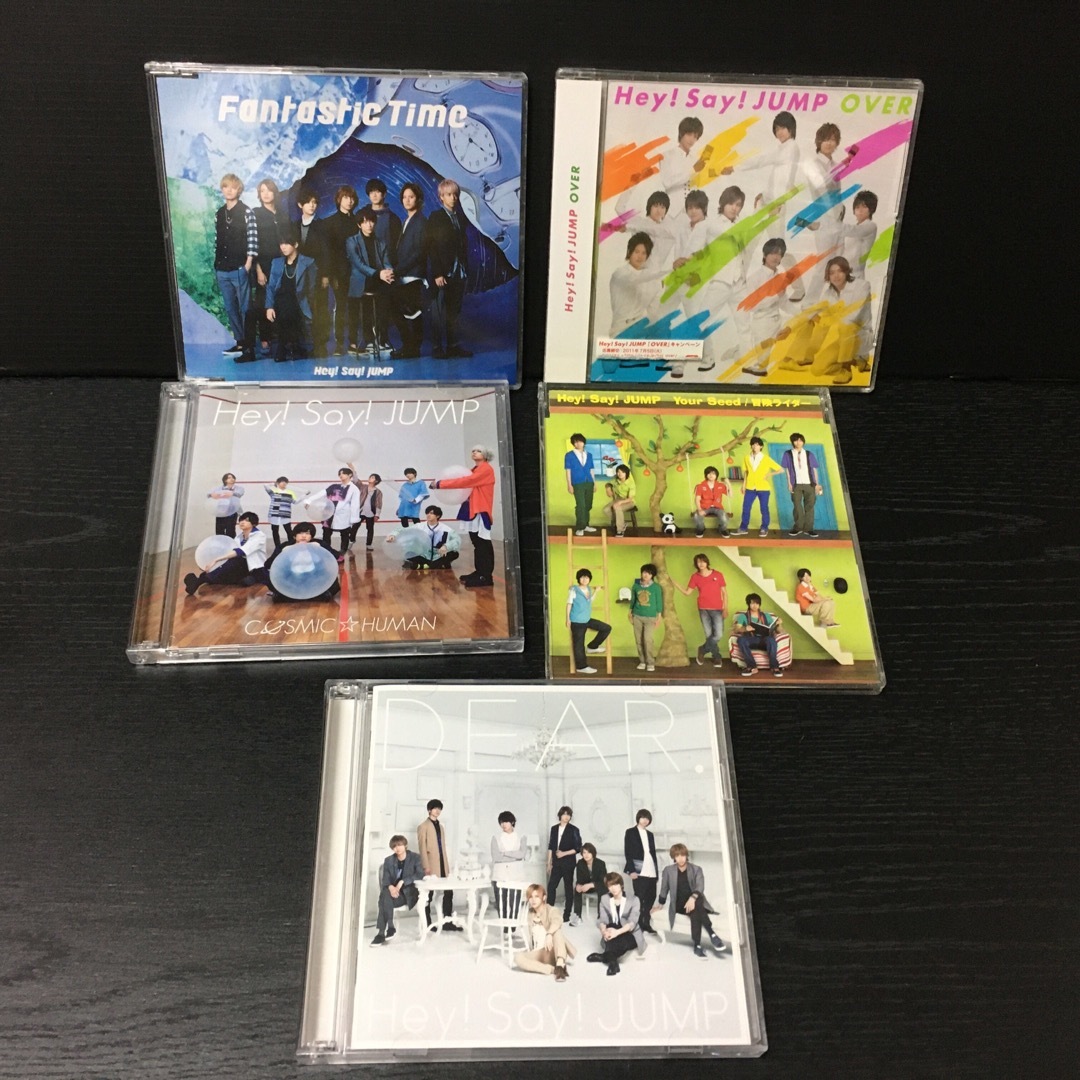 Hey！Say！JUMP！CD まとめ売り　No8 | フリマアプリ ラクマ