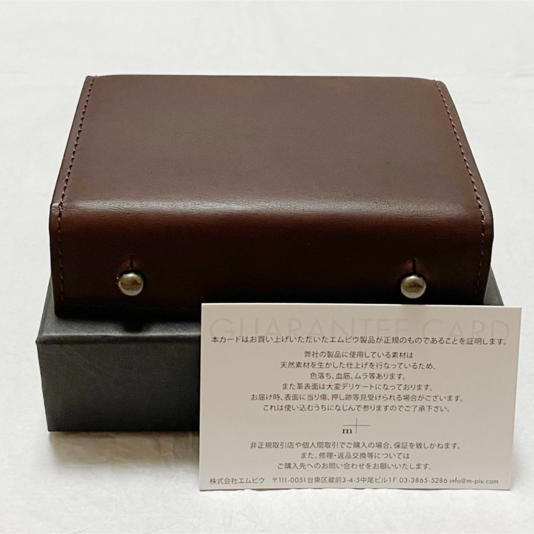 新品　エムピウ　ミッレフォッリエ2 P25 tabacco×beige