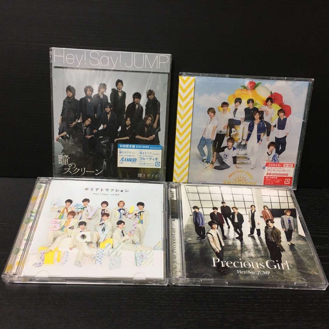 Hey! Say! JUMP アルバム まとめ売り CD DVD Blu-ray