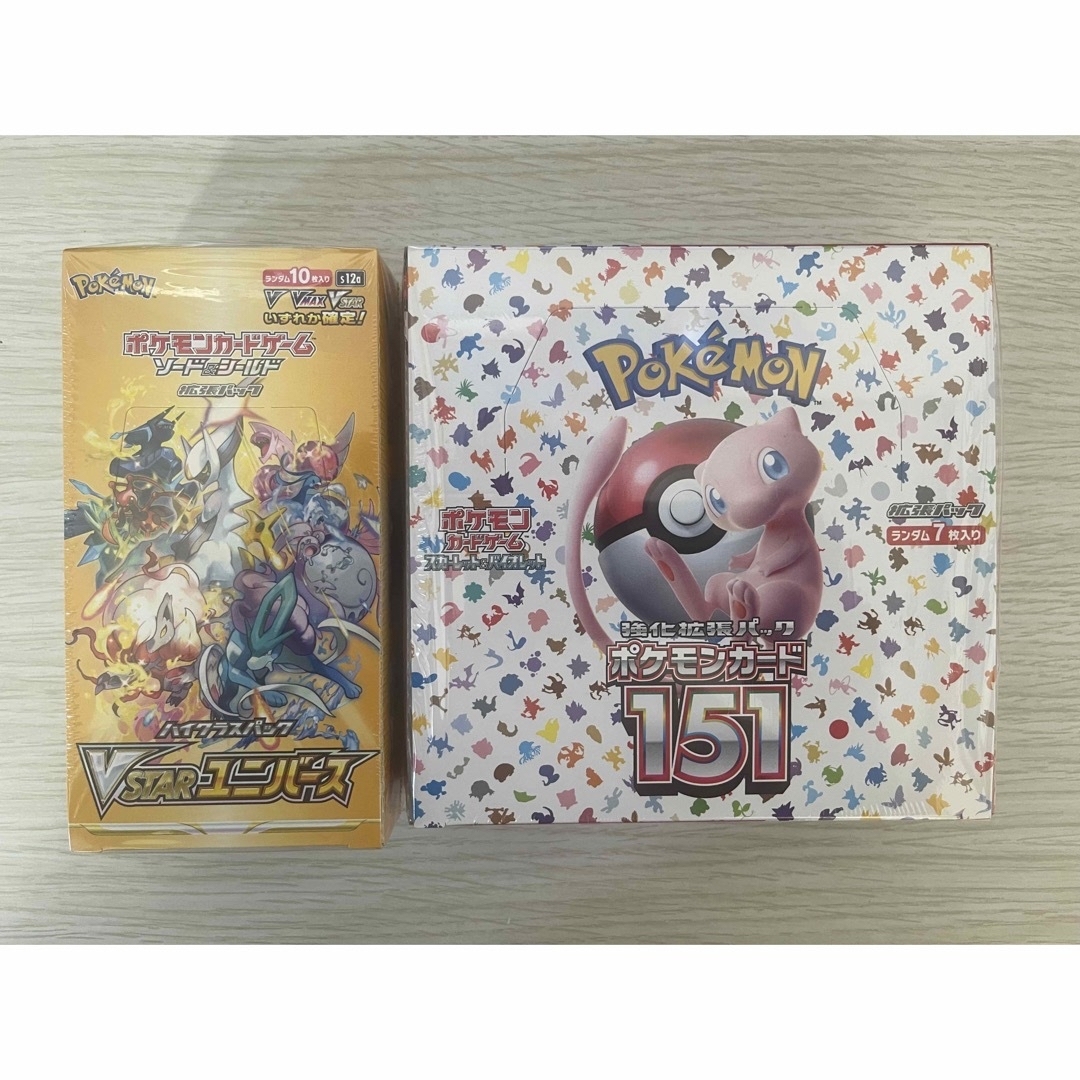 ポケモンカード151 VSTARユニバース ポケモンカード151 VSTARユニバース