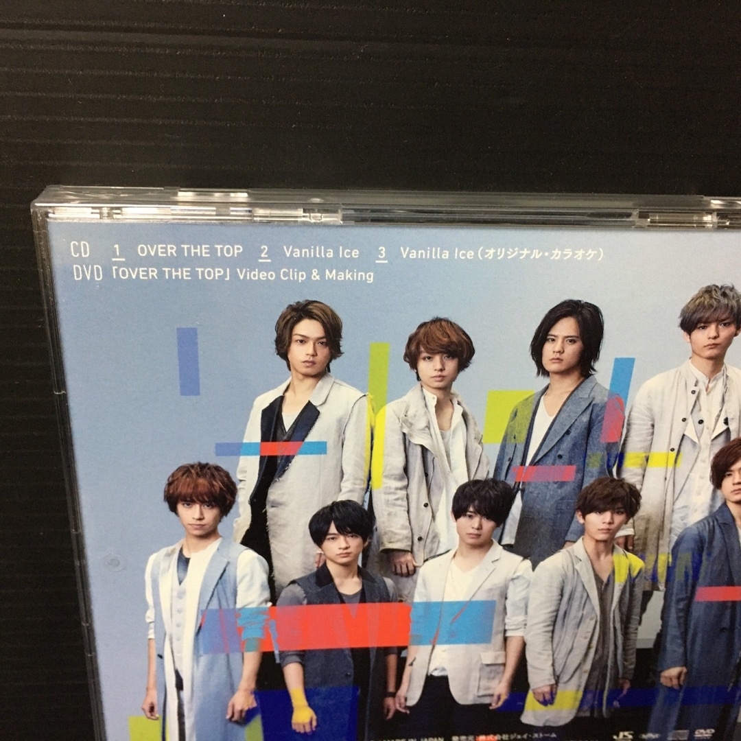 *Hey!Say!JUMP*アルバム全曲/CD・DVD30枚コンプリートまとめ