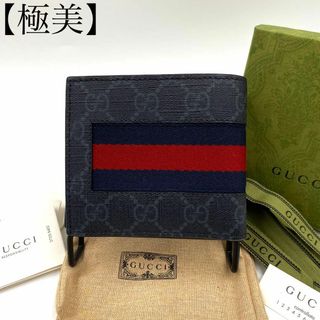 グッチ ブラック 折り財布(メンズ)の通販 600点以上 | Gucciのメンズを