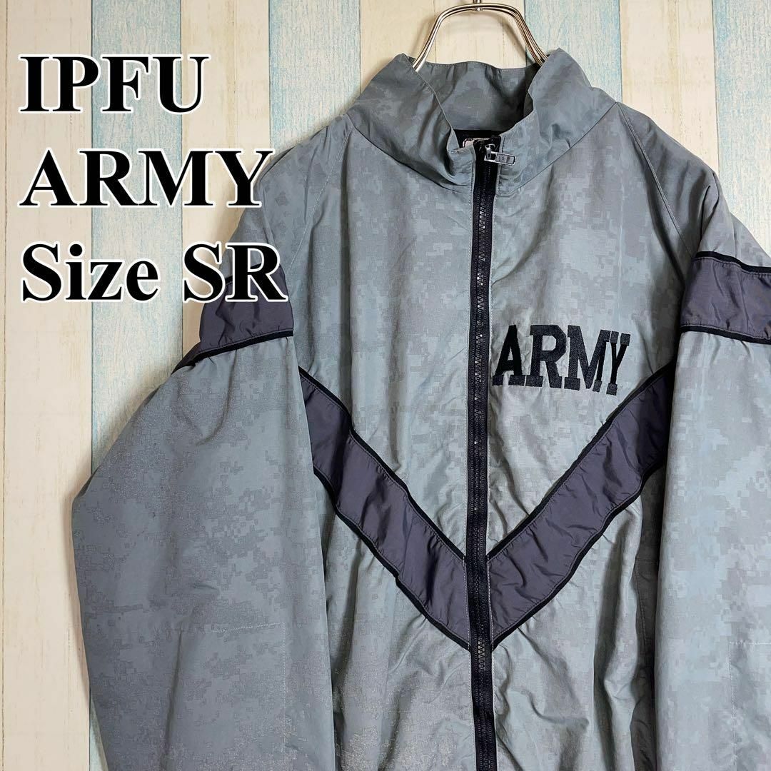 ★美品★IPFU ナイロンジャケット　ARMY  米軍　Ｌ/ロング　ミリタリー