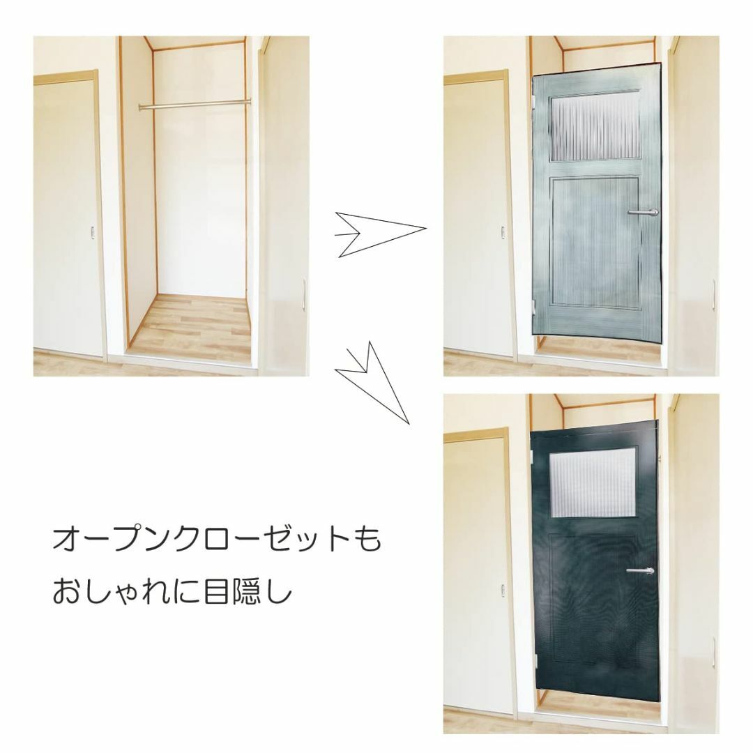 next.design のれん 暖簾 ロング丈 180cm ダミー 木 扉 ドアの通販 by ...