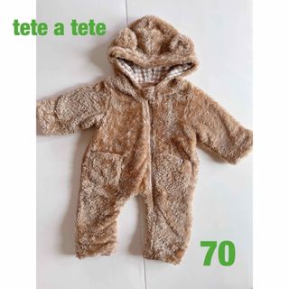 テータテート(tete a tete)のtete a tete くま耳カバーオール 70(カバーオール)