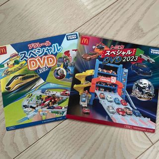 タカラトミー(Takara Tomy)のトミカ　プラレールDVD2023(キッズ/ファミリー)